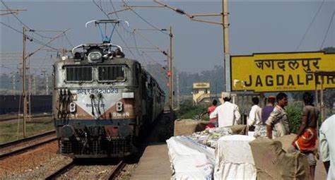 Eastern Railways Jagdalpur Dantewada